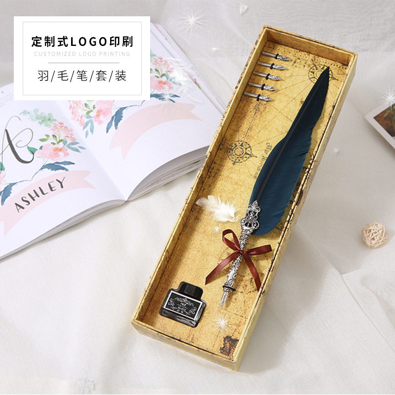 欧式复古套装羽毛笔生日礼物创意礼物情人节礼物商务礼品批发包邮