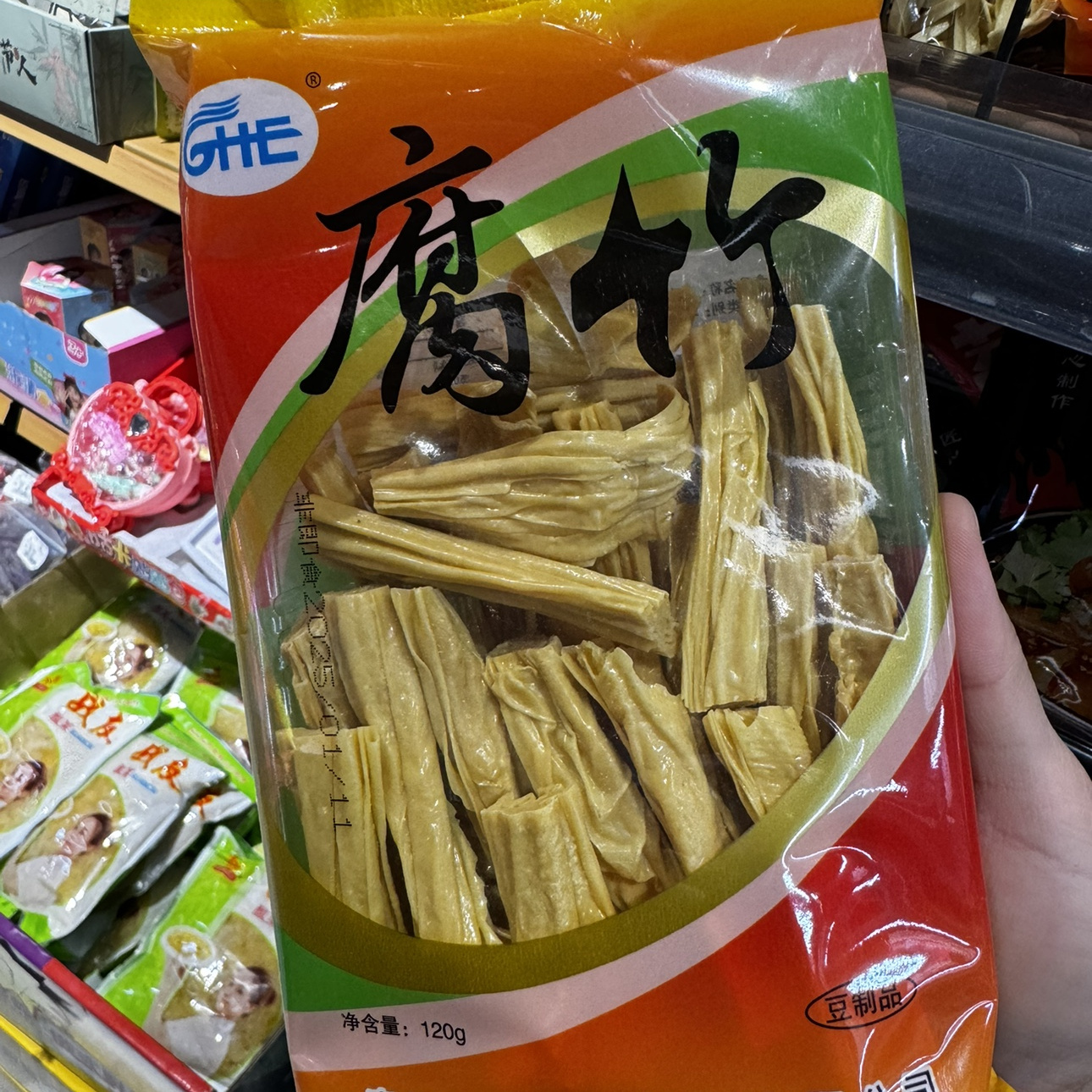 广河腐竹段120g东北特产火锅凉拌菜
