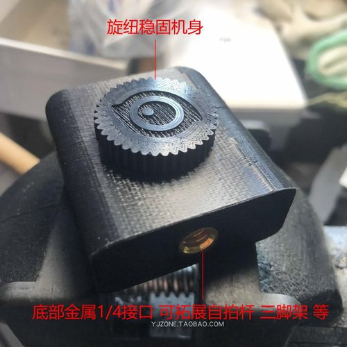 insta360nano全景相机底座 Insta360 Nanos底座 转接座1/4三脚架