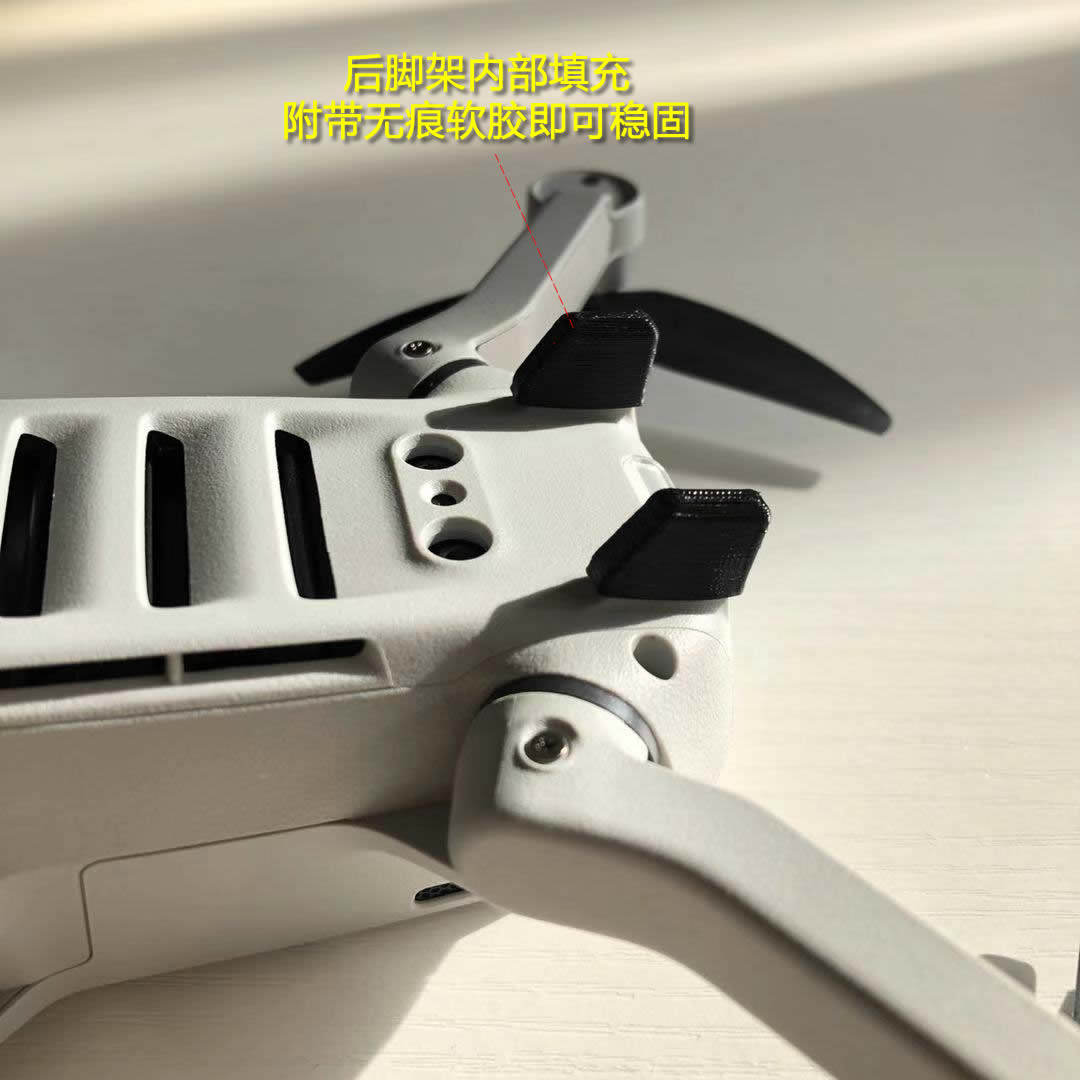 DJI MAVIC MINI2 SE 높이 랜딩 기어 및 확장된 보호 커버 삼각대 확장 액세서리