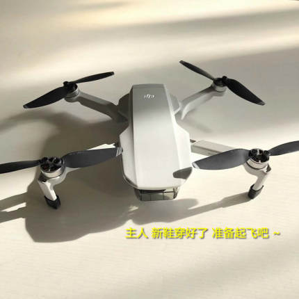 DJI大疆御mavic mini2 se 增高起落架加延长保护套脚架拓展配件