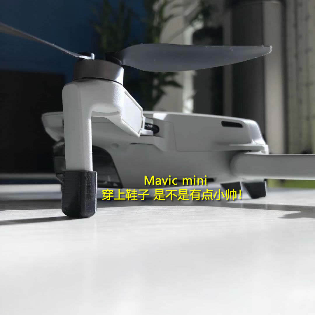 DJI MAVIC MINI2 SE 높이 랜딩 기어 및 확장된 보호 커버 삼각대 확장 액세서리