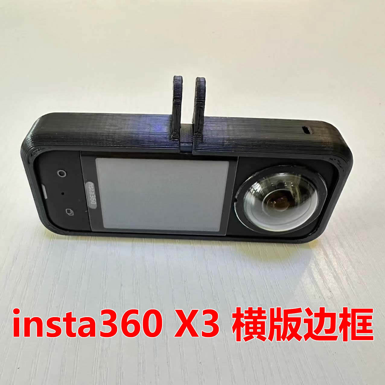 insta360兔笼边框拓展配件图片