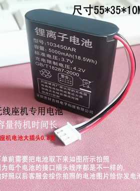 适用华为无线座机F201电池通用移动固话F202插卡3.6v无绳中兴U110