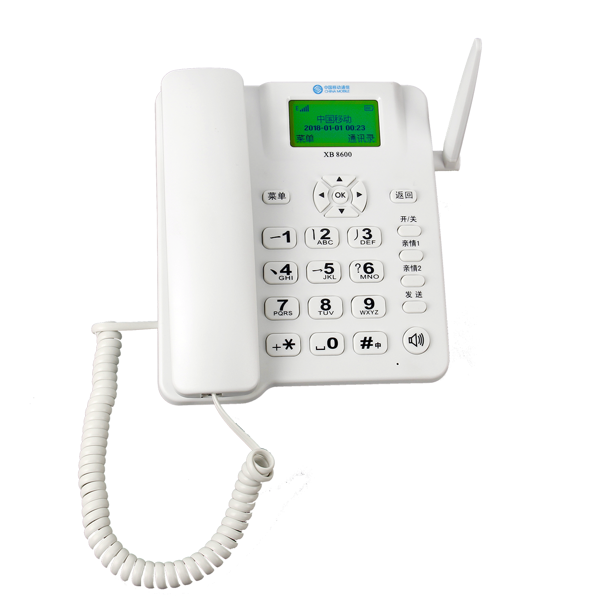 全网通4g无线插卡移动铁通2g电话大灵通固话5g办公家用商务老人