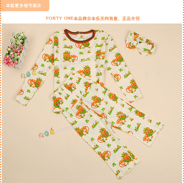 纯棉卡通印花睡衣套装甜美可爱家居服两件套