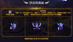DNF地下城与勇士正品克伦特的呐喊手办模型 典藏版 普雷宠物礼包