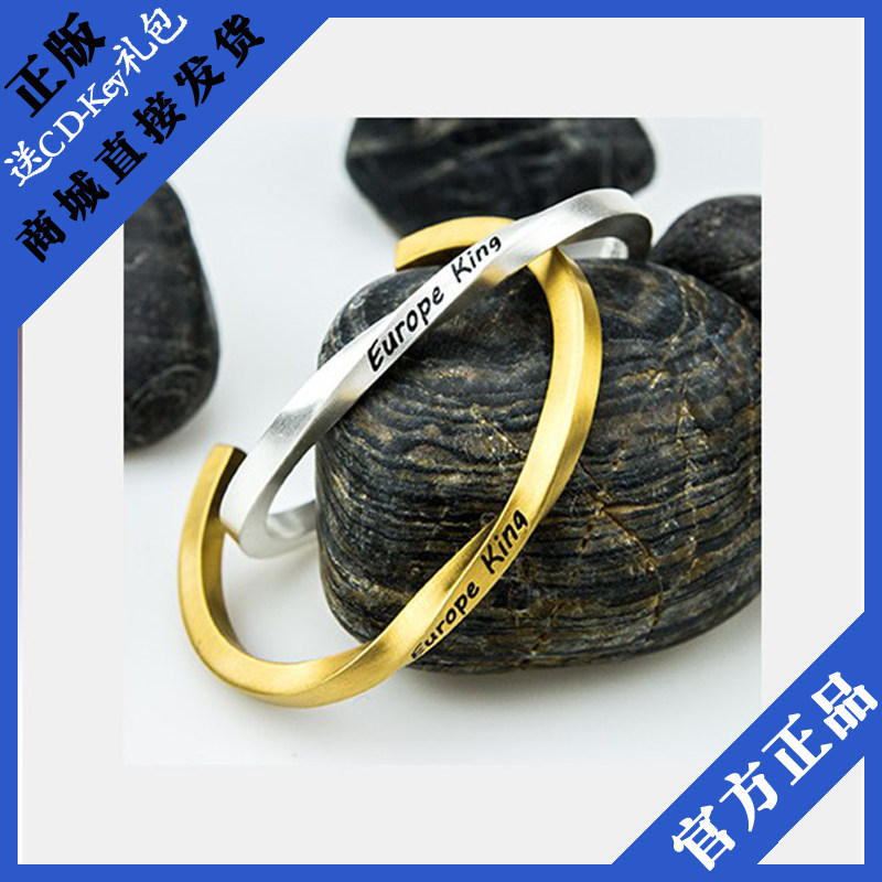 dnf正品 启明星的指引手镯 金色 白色 启明星的指引手链 手环饰品