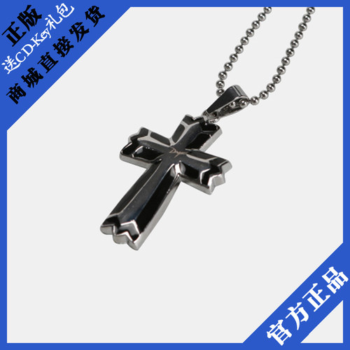 dnf周边商城正品圣佑项链 韩版圣佑项链 生日礼物