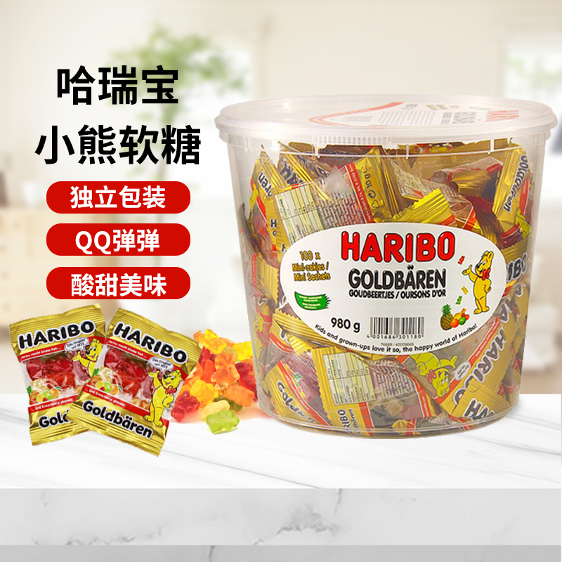 德国进口哈瑞宝Haribo小熊橡皮糖qq糖水果软糖网红儿童糖果零食