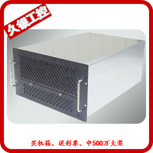 包邮6U工控服务器|6U机箱|10个8cm风扇|44硬盘位机箱工业工控机箱