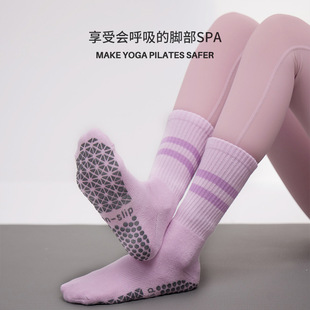 日本代购条纹防滑瑜伽袜女纯棉袜普拉提运动中筒袜室内健身长袜子