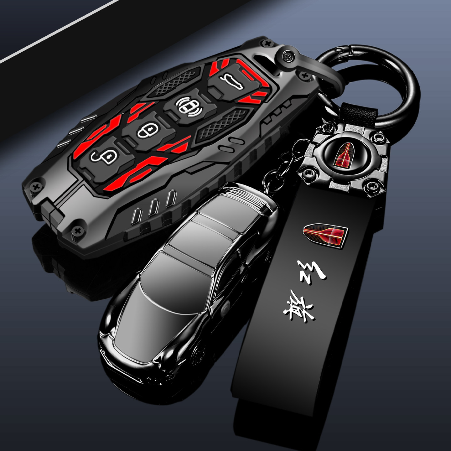 红旗hs5钥匙套26新款h5高级感h9专用hs3phev汽车h6男士hs7壳扣包