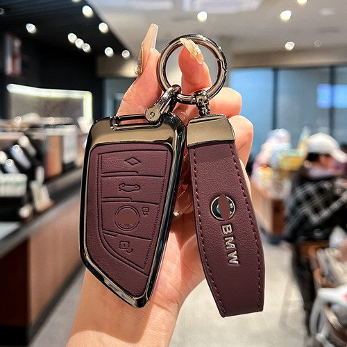 时尚新款宝马双面皮金属钥匙套