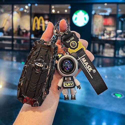 奇瑞新款机甲风金属钥匙套