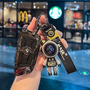 宝马x3钥匙套25新款x5三系汽车x1高级感五系男刀锋壳320li扣530包