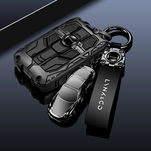 领克03钥匙套26新款07高级09汽车08改装z10金属壳05扣06男01女包