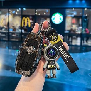 适用吉利博越钥匙套26款星瑞汽车星越l高级感缤越专用帝豪壳扣包