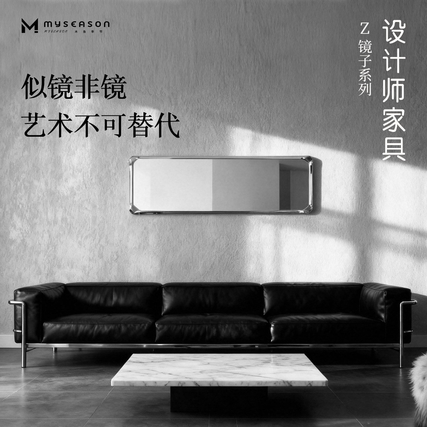 创意设计师穿衣镜不锈钢艺术壁挂别墅餐厅墙面装饰镜全身镜落地