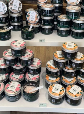 The Body Shop美体小铺身体滋养霜身体乳身体黄油400ML滋润保湿