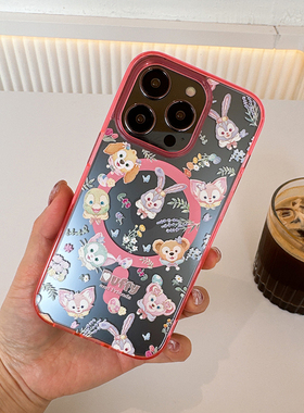 花朵7宝达菲小熊适用于iphone16promax手机壳ip151413保护壳吸磁卡通星黛露少女粉外壳
