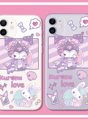 原创库洛米iphone15pro保护套适用苹果12Promax手机壳14proM硅胶软壳13p全包壳i11女