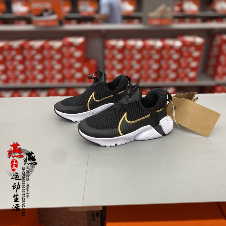 正品NIKE轻便一脚蹬运动鞋