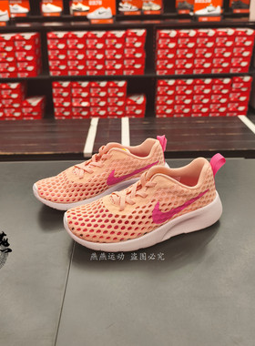 正品现货 NIKE TANJUN BR耐克中童夏季网眼透气轻便运动鞋 904269