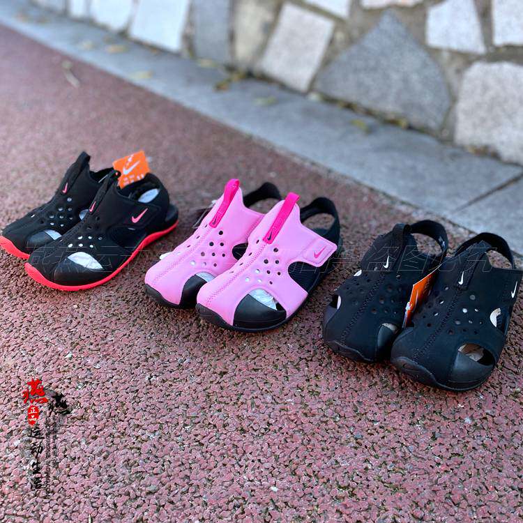 酷动城正品 NIKE 耐克儿童夏季魔术贴凉鞋 轻便包头沙滩鞋 943826