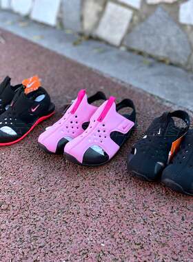 nike耐克儿童魔术贴凉鞋沙滩鞋