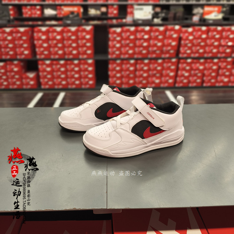 正品NIKE魔术贴休闲运动鞋