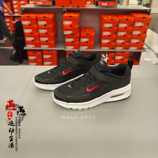 正品现货 NIKE AIR MAX BIA 耐克中童魔术贴缓震运动鞋 II9945