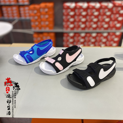正品NIKE儿童魔术贴运动凉鞋