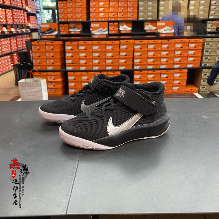 NIKE中童实战篮球鞋魔术贴正品