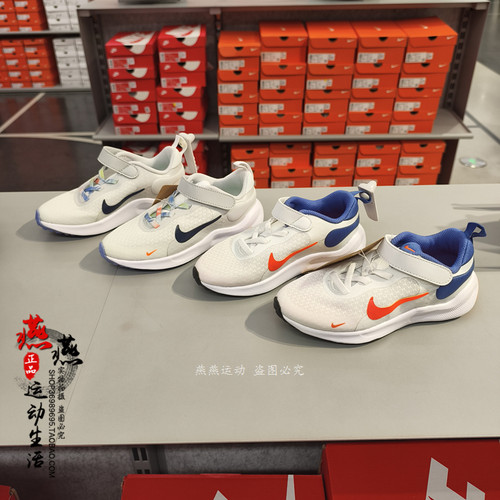 正品现货 NIKE REVOLUTION 7 耐克儿童轻便透气跑步运动鞋 FB7690