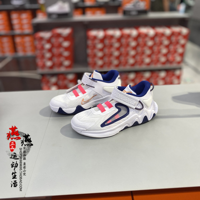 正品NIKE魔术贴字母哥实战篮球鞋