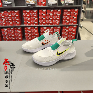 3耐克中大童轻便一脚蹬运动鞋 正品 HF5745 RUNNER FLEX 现货 NIKE