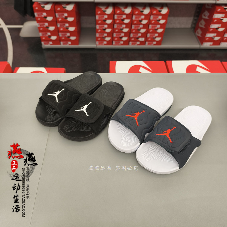 酷动城 NIKE JORDAN HYDRO 4 耐克中童aj魔术贴夏季拖鞋 705173