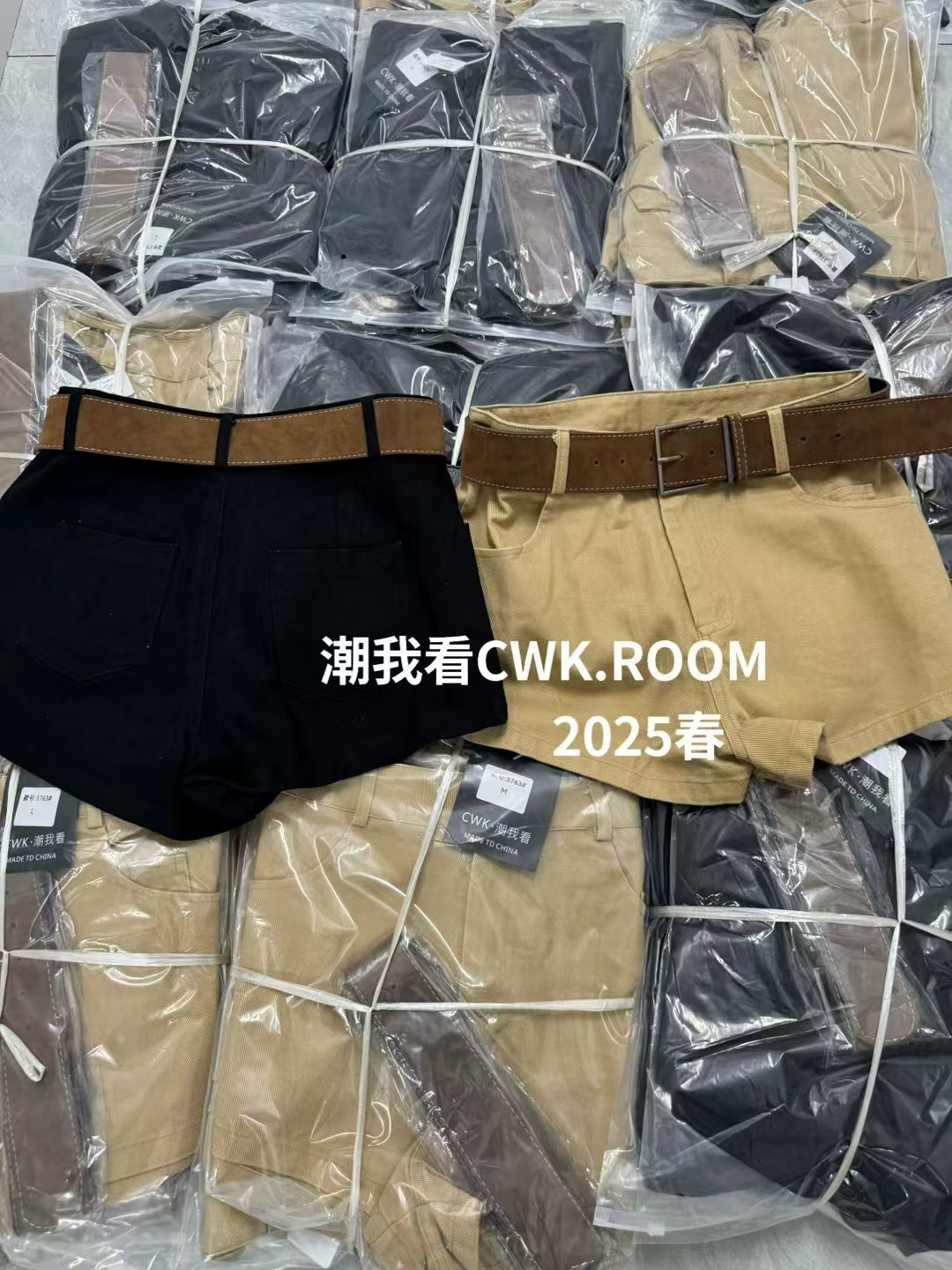 美式复古时尚毛边腰头高腰宽松阔休闲裤
