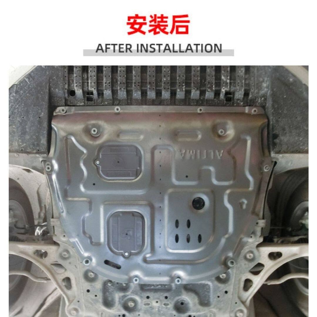 19-25款天籁原装发动机下护板树脂/塑料/合金/锰钢碳钢底盘3D护板