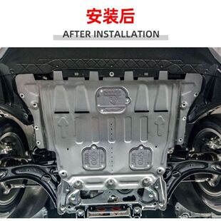 发动机下护板树脂塑料合金锰钢碳钢底盘护板 大众途观L原装 26款