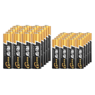 南孚5号7号碱性AA电池1.5V玩具键盘鼠标电视空调遥控器3A五七号电池