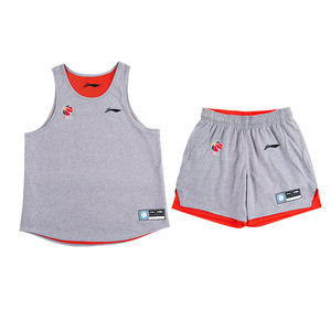 李宁CBA篮球服套装双面穿广东球队装备训练服背心球员同款比赛裤