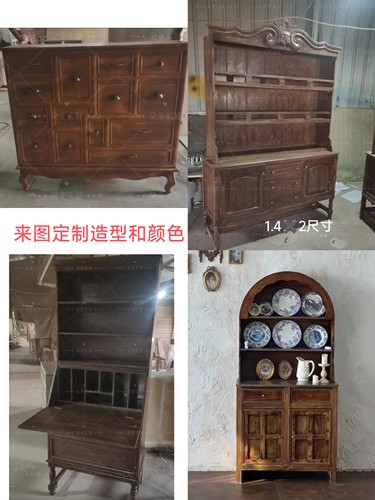 影楼道具复古做旧实木餐边柜