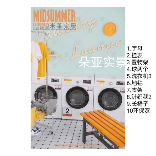 2022新款儿童实景道具制作摄影棚婚纱拍照实景装修影楼摄影实景