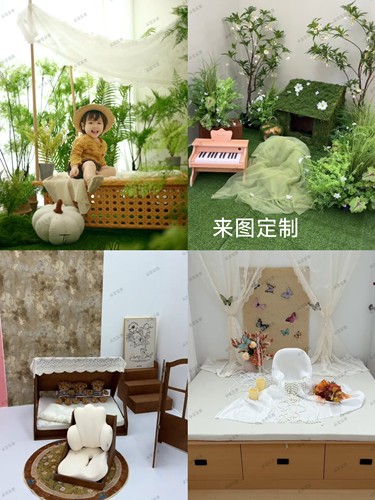 儿童实景影楼道具制作改造