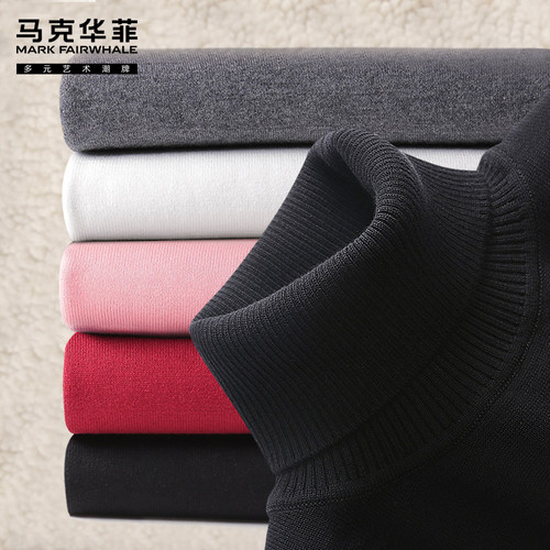 男束缚衣价格 男束缚衣图片 星期三