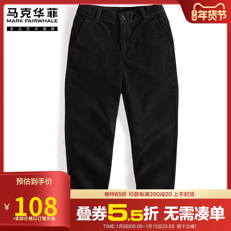 马克华菲休闲裤男潮灯芯绒2021秋冬新款纯棉男士束脚裤长裤子宽松|msdalam kategori Pakaian Lelaki, seluar santai - dari Buy2taobao.com untuk memberikan perkhidmatan ejen Taobao profesional membeli