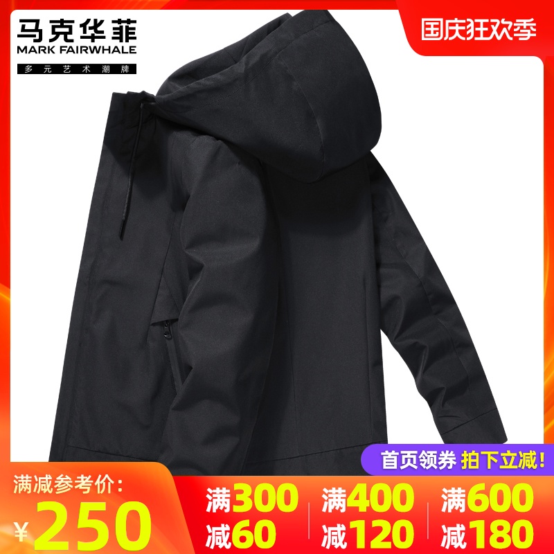 马克华菲夹克男装连帽潮流风衣2020秋季新款休闲男士外套秋冬上衣