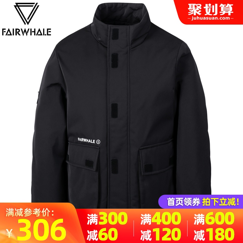 马克华菲棉服男潮工装外套2020秋冬新款立领短款加厚男士棉衣7002